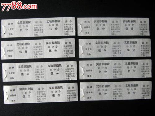马尔凯理工大学机械制造学位证