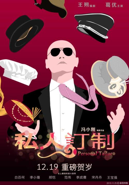 伦敦玛丽王后大学学士学位证